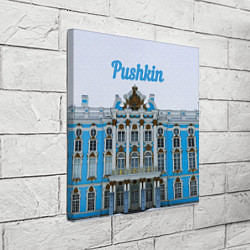 Холст квадратный Город Пушкин : Екатерининский дворец, цвет: 3D-принт — фото 2