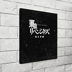 Холст квадратный Токийские мстители иероглифы надпись, цвет: 3D-принт — фото 2