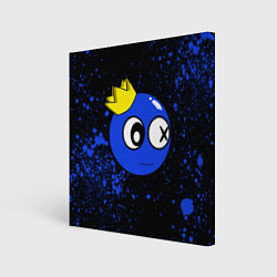 Холст квадратный Радужные друзья - Синий в короне, цвет: 3D-принт