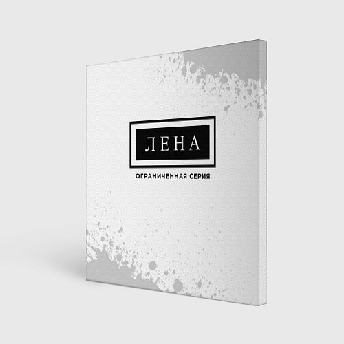 Картина квадратная Лена: ограниченная серия / 3D-принт – фото 1