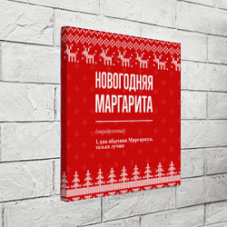 Холст квадратный Новогодняя Маргарита: свитер с оленями, цвет: 3D-принт — фото 2