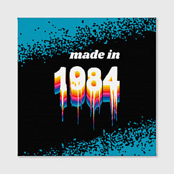 Холст квадратный Made in 1984: liquid art, цвет: 3D-принт — фото 2