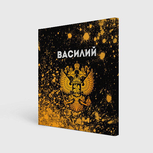 Картина квадратная Василий и зологой герб РФ / 3D-принт – фото 1