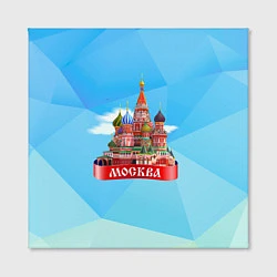 Холст квадратный Россия Москва, цвет: 3D-принт — фото 2