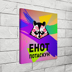 Холст квадратный Енот потаскун на разноцветном фоне, цвет: 3D-принт — фото 2