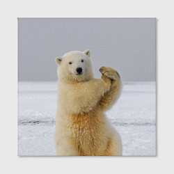 Холст квадратный Белый медведь разминается, цвет: 3D-принт — фото 2