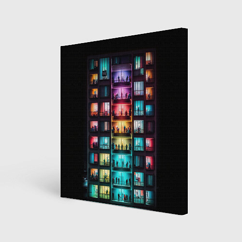 Картина квадратная Разноцветный жилой дом / 3D-принт – фото 1