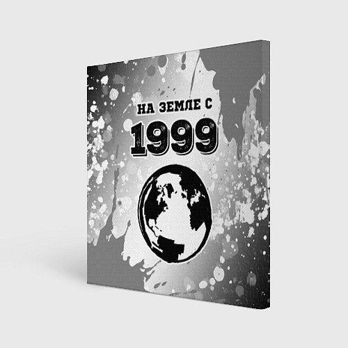 Картина квадратная На Земле с 1999: краска / 3D-принт – фото 1