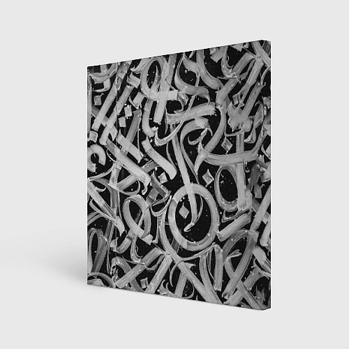 Картина квадратная Черно-белая каллиграфия / 3D-принт – фото 1