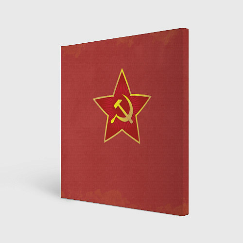 Картина квадратная Советская звезда / 3D-принт – фото 1