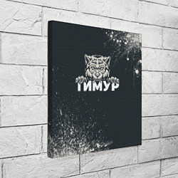 Холст квадратный Тимур зубастый волк, цвет: 3D-принт — фото 2
