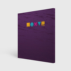 Холст квадратный Отрицание отрицания, цвет: 3D-принт