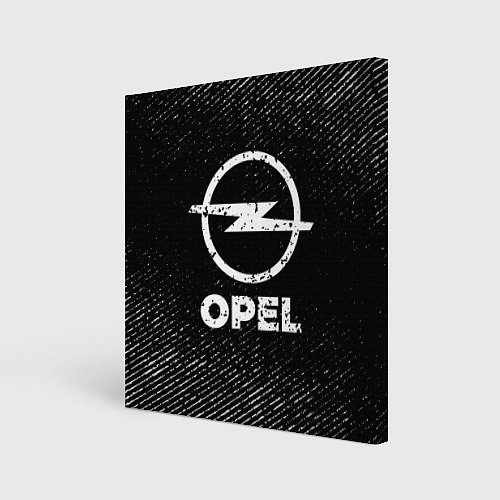Картина квадратная Opel с потертостями на темном фоне / 3D-принт – фото 1