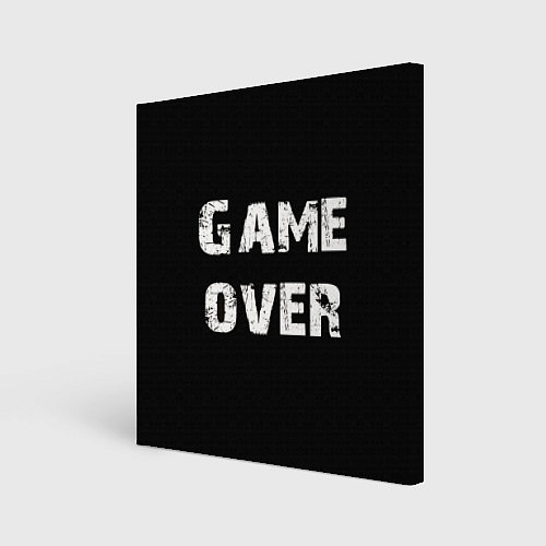 Картина квадратная Игра окончена / 3D-принт – фото 1