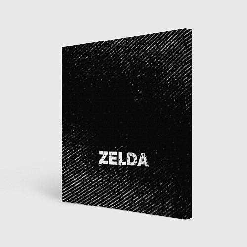 Картина квадратная Zelda с потертостями на темном фоне / 3D-принт – фото 1