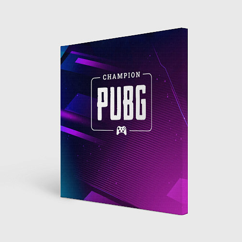 Картина квадратная PUBG gaming champion: рамка с лого и джойстиком на / 3D-принт – фото 1