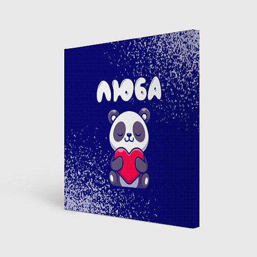 Картина квадратная Люба панда с сердечком / 3D-принт – фото 1