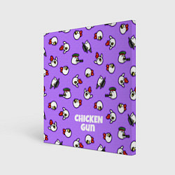 Холст квадратный Chicken Gun - паттерн, цвет: 3D-принт