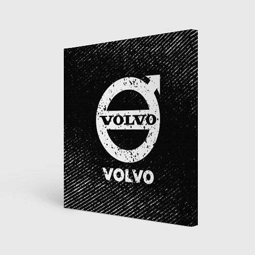 Картина квадратная Volvo с потертостями на темном фоне / 3D-принт – фото 1