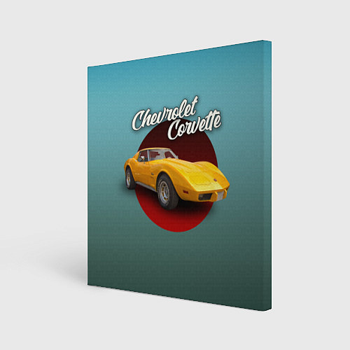 Картина квадратная Американский спорткар Chevrolet Corvette Stingray / 3D-принт – фото 1
