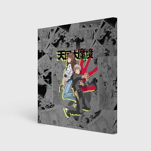 Картина квадратная Великая небесная стена - Мару и Кируко / 3D-принт – фото 1