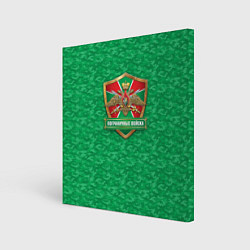 Картина квадратная День Пограничника