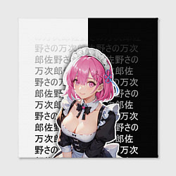 Холст квадратный Рам - аниме ре зеро, цвет: 3D-принт — фото 2