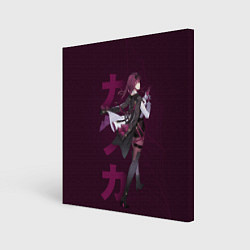 Холст квадратный Кафка Honkai, цвет: 3D-принт