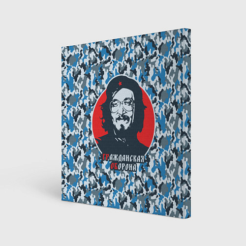 Картина квадратная Егор Летов - Че Гевара / 3D-принт – фото 1