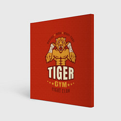 Холст квадратный Tiger - боец, цвет: 3D-принт
