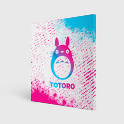 Холст квадратный Totoro neon gradient style, цвет: 3D-принт