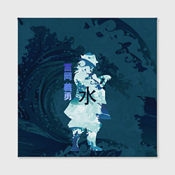 Холст квадратный Kimetsu no Yaiba Гию Томиока и волны, цвет: 3D-принт — фото 2