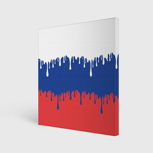 Картина квадратная Флаг России - потёки / 3D-принт – фото 1