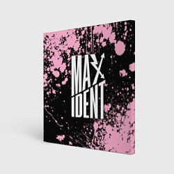 Холст квадратный Stray kids - pink maxident, цвет: 3D-принт