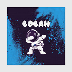 Холст квадратный Вован космонавт даб, цвет: 3D-принт — фото 2