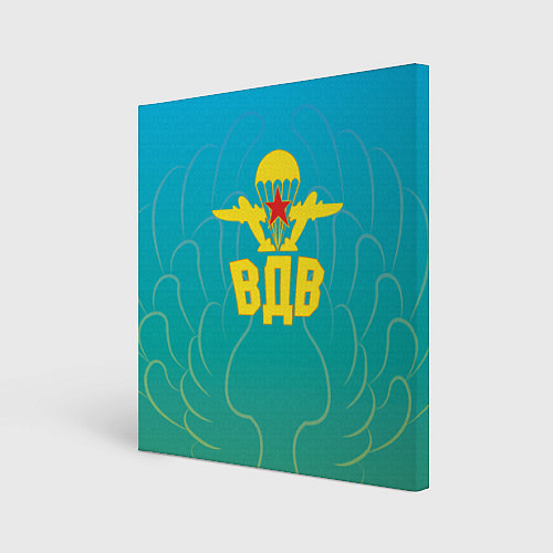 Картина квадратная ВДВ вперед / 3D-принт – фото 1