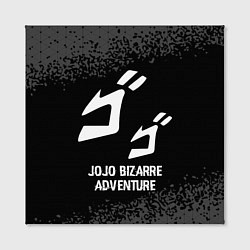 Холст квадратный JoJo Bizarre Adventure glitch на темном фоне, цвет: 3D-принт — фото 2