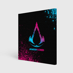 Холст квадратный Assassins Creed - neon gradient, цвет: 3D-принт