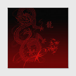 Холст квадратный Дракон в градиенте, цвет: 3D-принт — фото 2