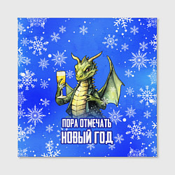 Холст квадратный Пора отмечать Новый год - Дракон, цвет: 3D-принт — фото 2