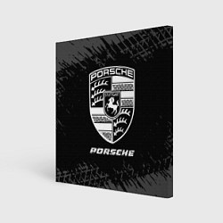 Холст квадратный Porsche speed на темном фоне со следами шин, цвет: 3D-принт