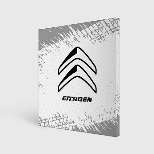 Картина квадратная Citroen speed на светлом фоне со следами шин / 3D-принт – фото 1