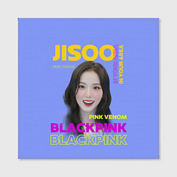 Холст квадратный Jisoo - певица из музыкальной группы Blackpink, цвет: 3D-принт — фото 2