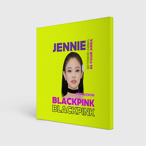 Картина квадратная Jennie - певица Blackpink / 3D-принт – фото 1