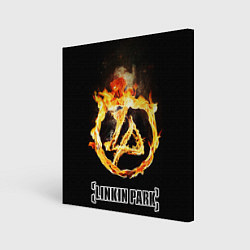 Картина квадратная Linkin Park - fire logo