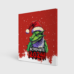 Картина квадратная Встречайте 2024 год зеленого дракона