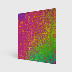 Холст квадратный Разноцветные пиксели, цвет: 3D-принт