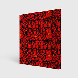 Холст квадратный Хохломская роспись красные цветы и ягоды на чёрном, цвет: 3D-принт