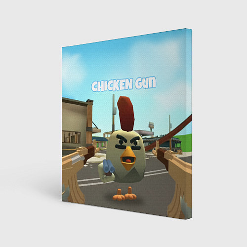 Картина квадратная Chicken Gun - shooter / 3D-принт – фото 1