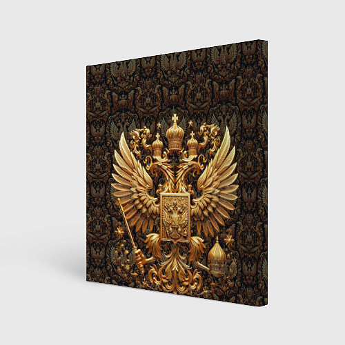 Картина квадратная Объемный золотой герб России / 3D-принт – фото 1